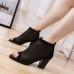 Women Casual Mesh Breathable Chunky Heel Hollow Out Peep-toe Pumps Shoes