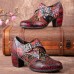 Women Retro Floral Printing Leather Soft Round Toe Sculpted Chunky Heels