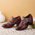 Women Retro Floral Printing Leather Soft Round Toe Sculpted Chunky Heels