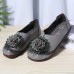 Women Folkways Stricing Flowers Comfy Soft Sole Casual Flat Loafers