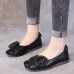 Women Handmade Stricing Decor Comfy Soft Sole Casual Leather Loafers